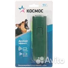 Отпугиватель собак