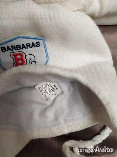 Шапка детская демисезонная