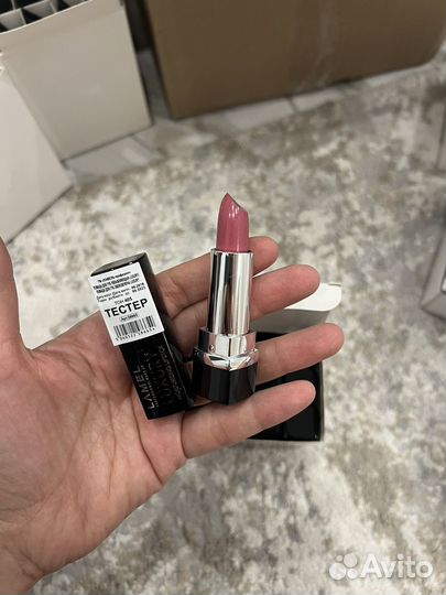 Lamel Professional Luxury помада 405