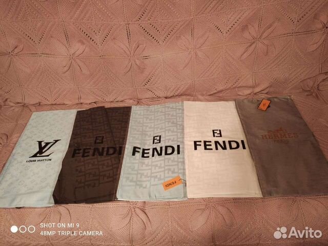 Женские платки