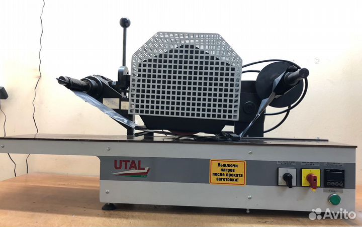 Оборудование для изготовления госномеров