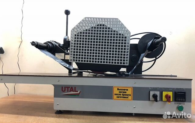 Оборудование для изготовления госномеров