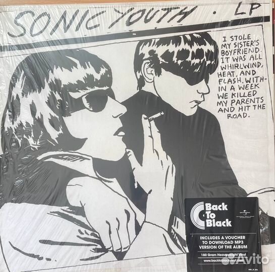 Sonic Youth – Goo
