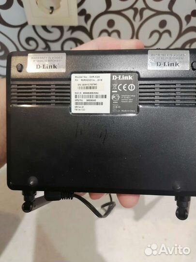 Wifi маршрутизатор