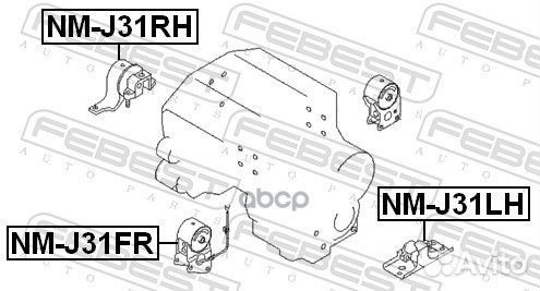 Опора двигателя nissan teana J31 03-08 NM-J31RH