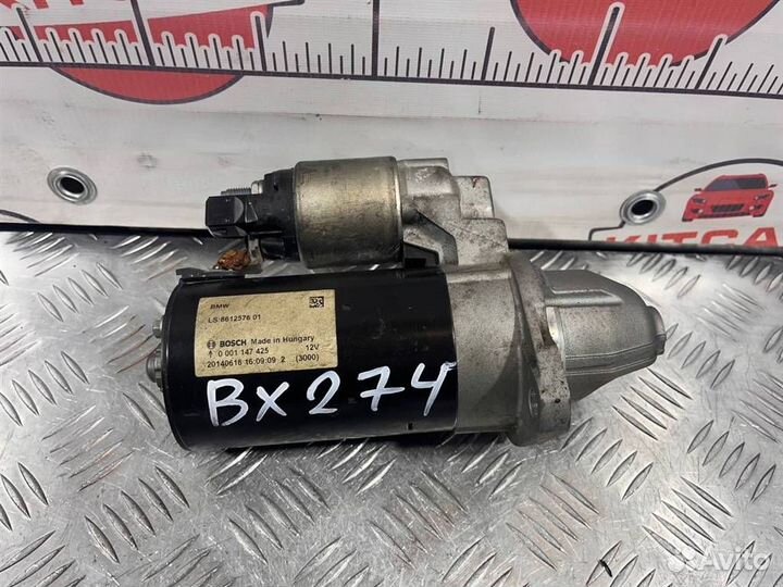 Стартер BMW X3 F25