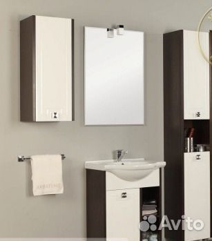 Тумба Боско