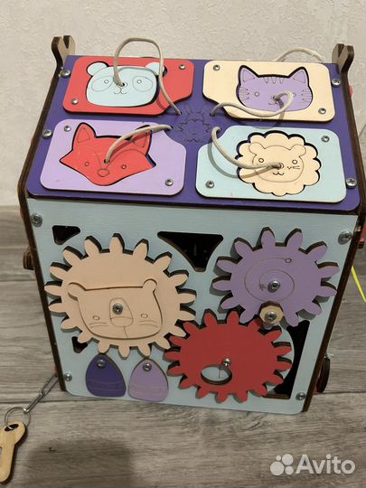 Бизидом со светом