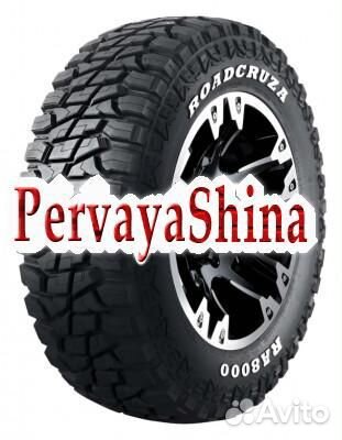 Roadcruza RA8000 235/55 R18
