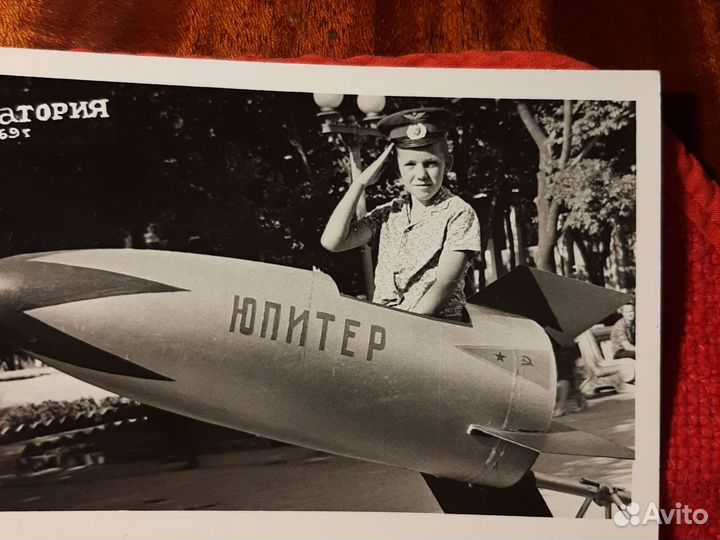 Фото « Молодая гвардия» 20 век ссср/6шт. Детство