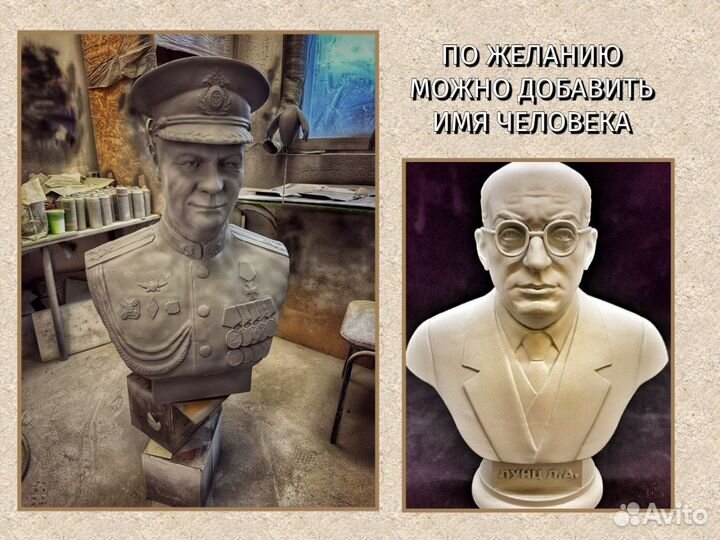 3d печать фигурок мелкосерийное производство