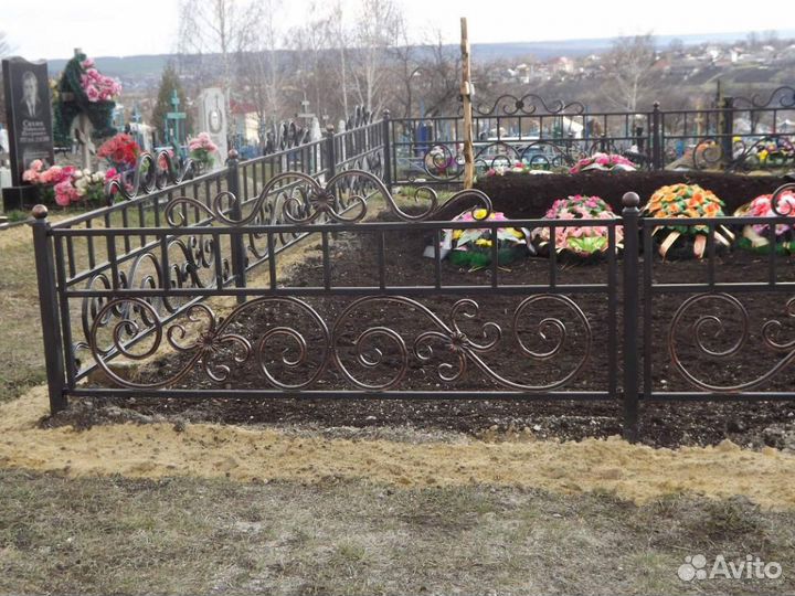 Оградки ритуальные