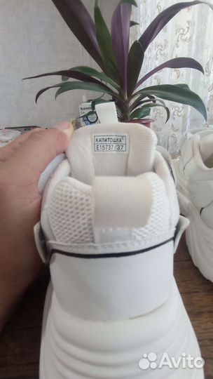 Кроссовки для девочки