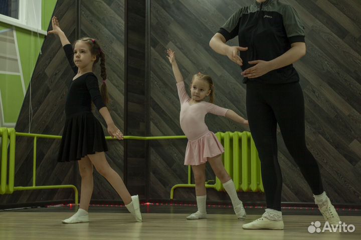 Детская хореография