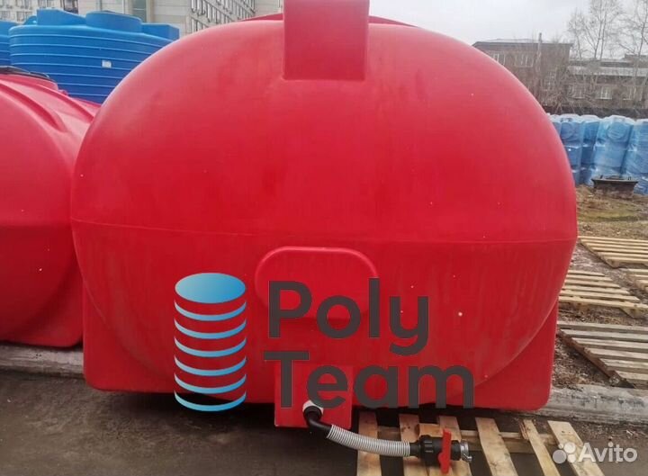 Емкость 3000л