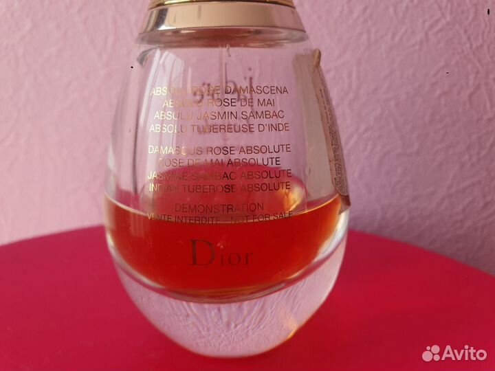 Духи Dior Jadore L'absolu винтаж 2014