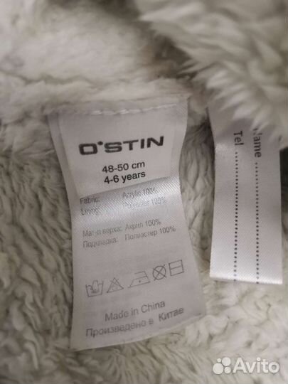 Шапочка и шарф зимние на мальчика 48-50