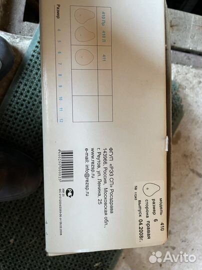 Протез женской груди