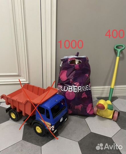 Пакет игрушек