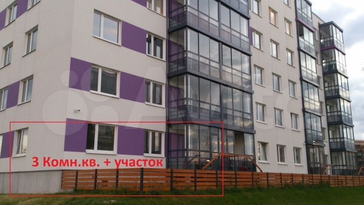 3-к. квартира, 68,4 м², 1/5 эт.
