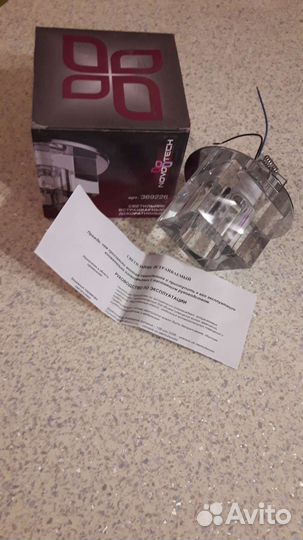 Светильник потолочный