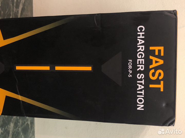 Беспроводное зарядное устройство для p-5