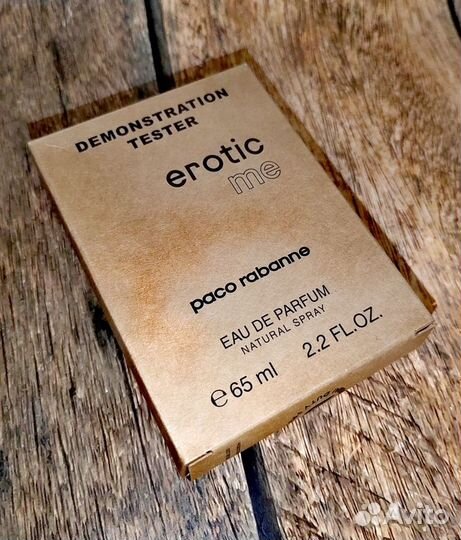 Erotic Me Paco Rabanne для мужчин и женщин