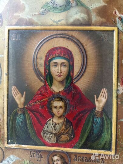 Курская-Коренная икона Божией Матери 