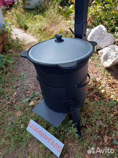 Казан чугунный 8 лит с печкой