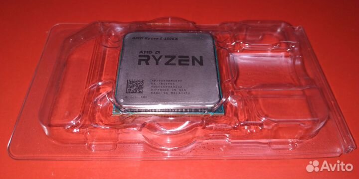 AMD Ryzen 5 2500x OEM