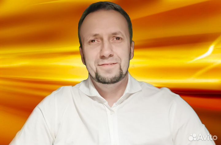 Консультация психолога