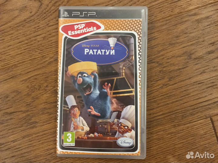 Диски для psp