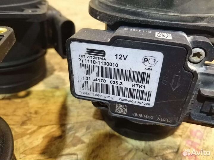 Дмрв на ваз