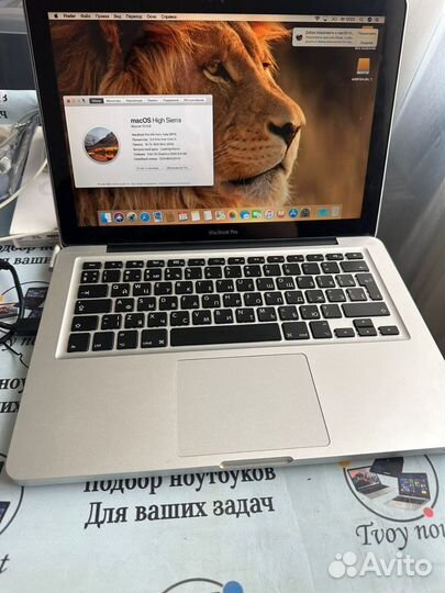 512gb SSD + 16gb, MacBook Pro 13 late 2011