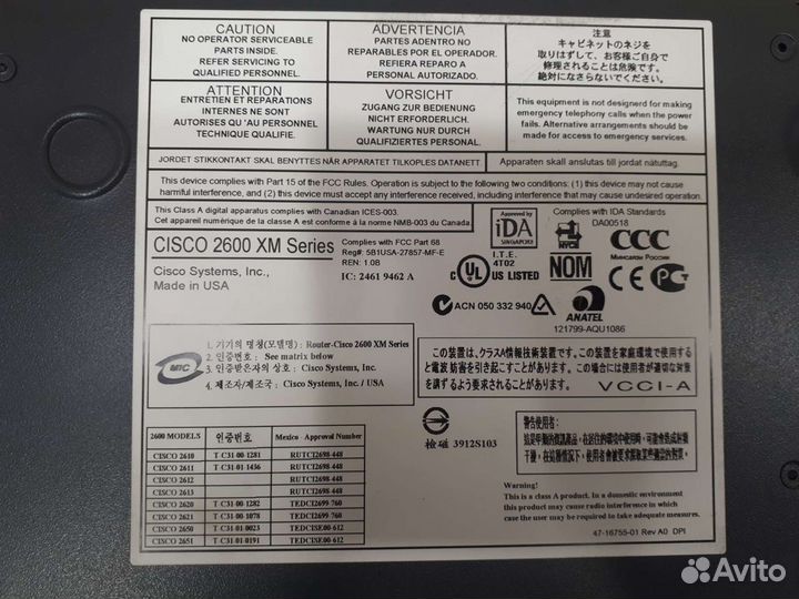 Cisco 2600 MX модуль NM-16A