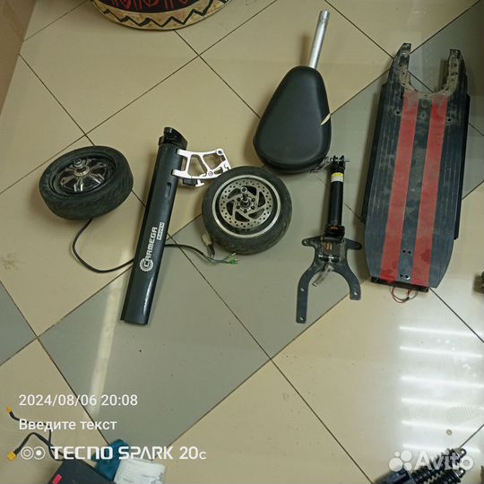 Электросамокат Carmega Raven (CAR-cmraven-bkrd)