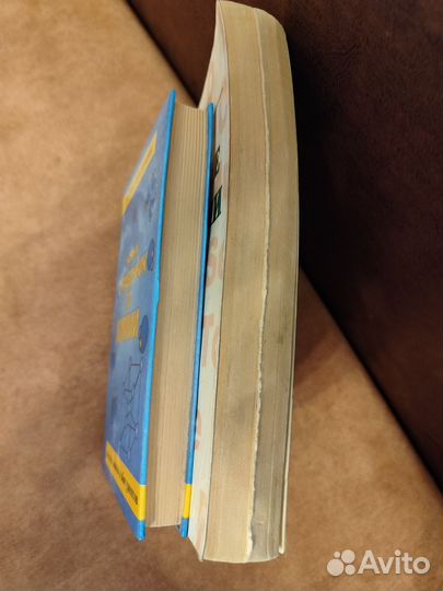 Книги по химии