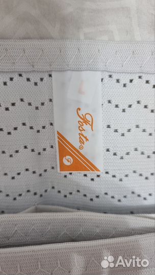 Пояс для беременных L