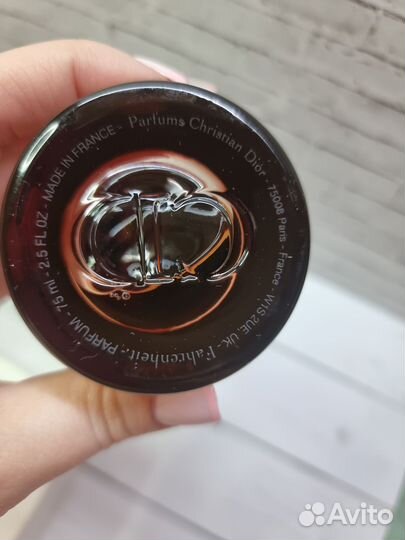 Dior fahrenheit parfum