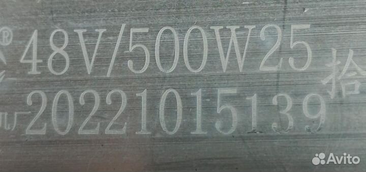 Электромотор постоянного тока 500Вт. 48В