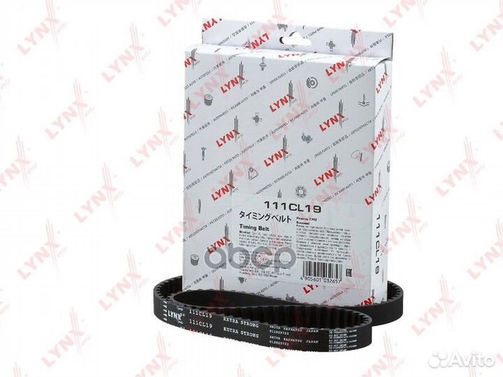 Ремень грм 111CL19 lynxauto