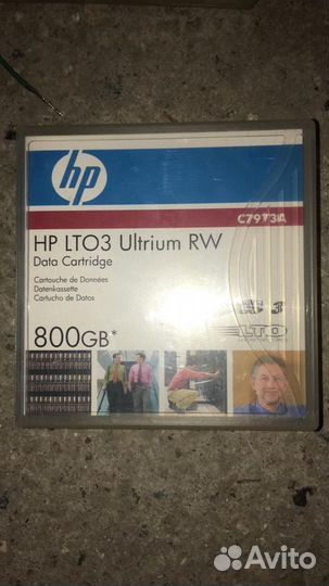 Накопитель для хранения данных