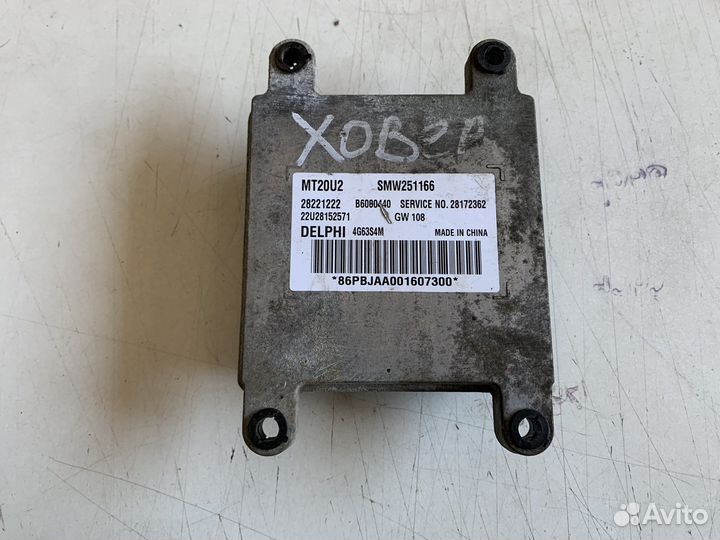 Эбу двигателя Great Wall Hover 2.0 4G63S4M