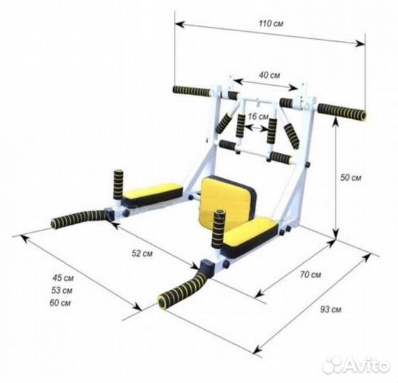 Турник 3в1 Мультихват Премиум