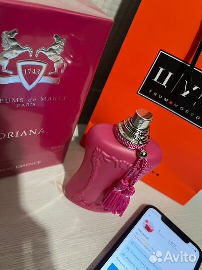 Parfums DE marly oriana 75 ml