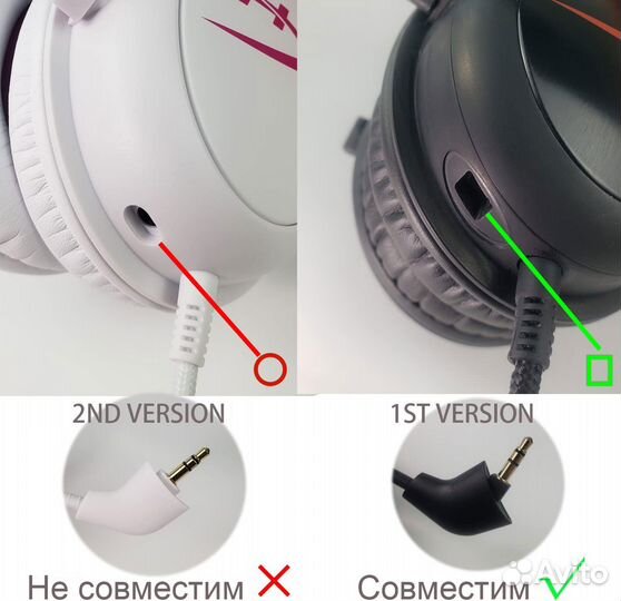 Микрофон для HyperX Cloud Наушников