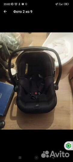 Автокресло для новорождённых