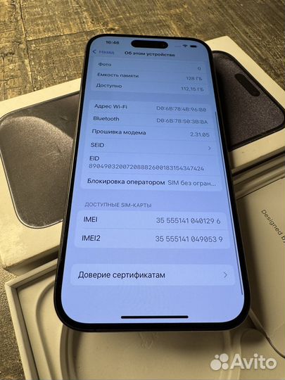 iPhone 15 Pro, 128 ГБ