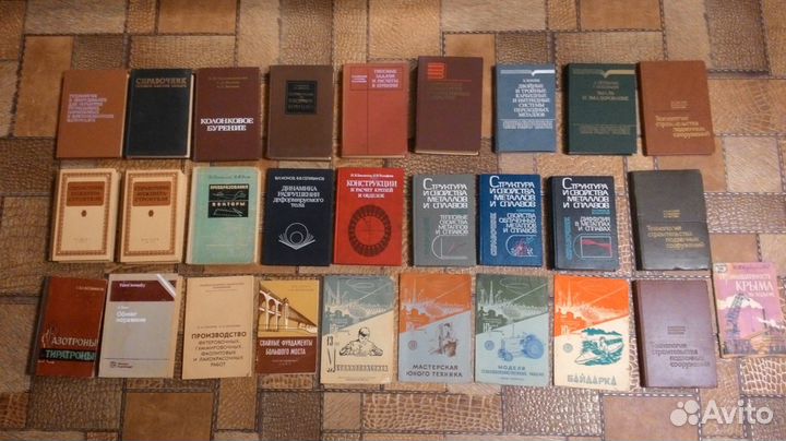 Техническая, промышленная, шитье и др. литература