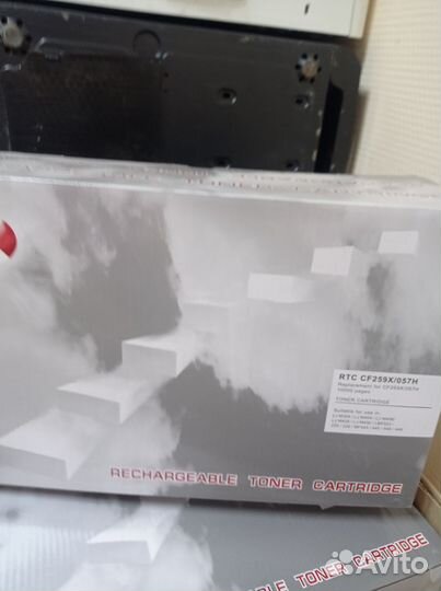 Картриджи новые canon, cyosera